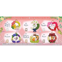 Re-Ment Pokemon Wreath Collection 2 Happiness Wreath - Assorted