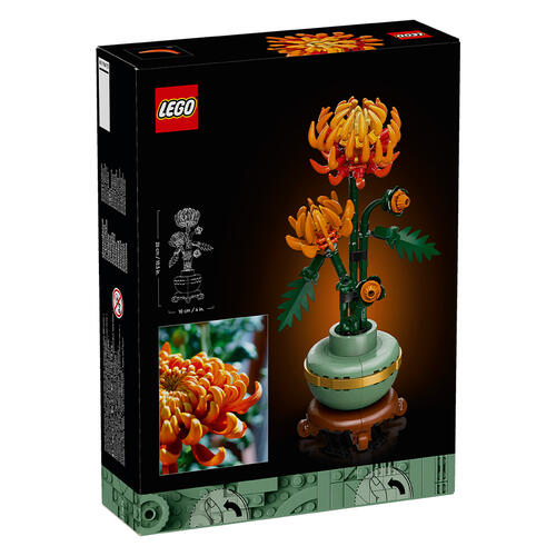 LEGO Botanicals Chrysanthemum 10368