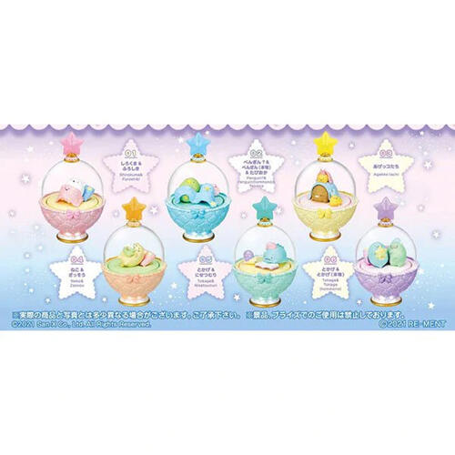 RE-MENT Sumikko Gurashi Dreaming Case - Assorted