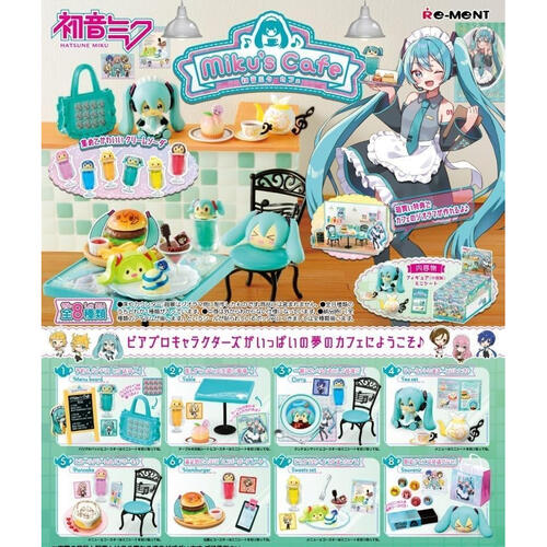 Hatsune Miku's Cafe Set of 8