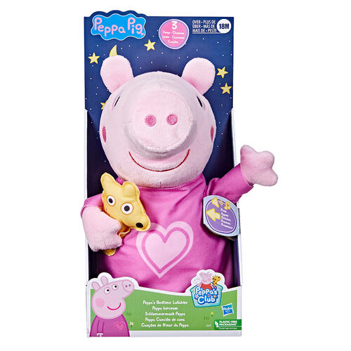 Peppa Pig Peppa’s Bedtime Lullabies