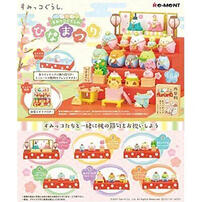 Re-ment Sumikko Gurashi Hinamatsuri - Assorted