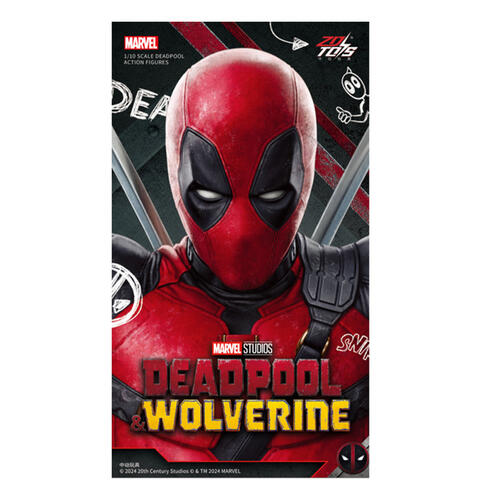 ZD Toys Deadpool 7 Inch Figure - Movie