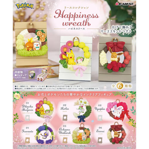 Re-Ment Pokemon Wreath Collection 2 Happiness Wreath - Assorted