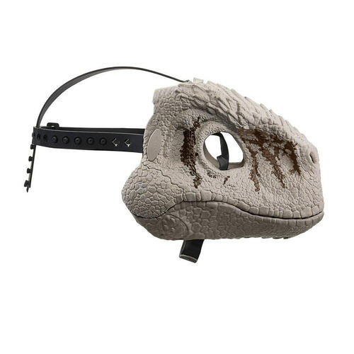 Jurassic World Animation Sound Mask